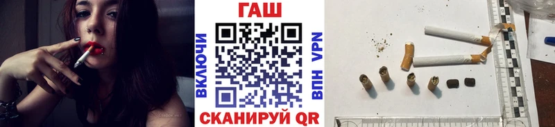 это наркотические препараты Нижний Тагил Гашиш убойный купить наркотик