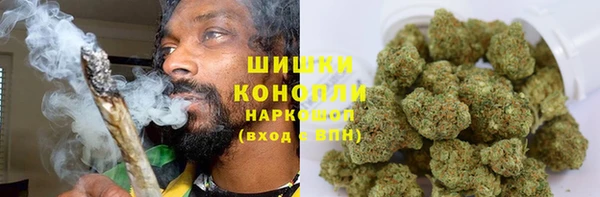 амфетамин Красноперекопск
