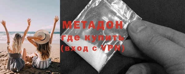 каннабис Костерёво