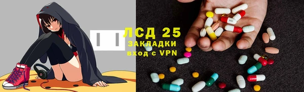 метадон Краснотурьинск