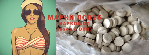 метадон Краснотурьинск