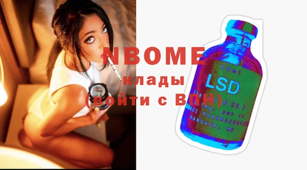 метадон Краснотурьинск