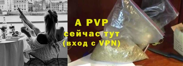 метадон Краснотурьинск