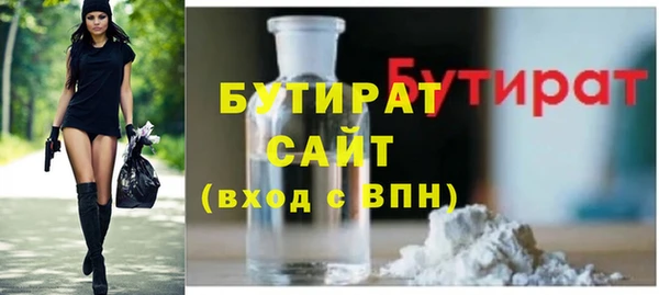 метадон Краснотурьинск