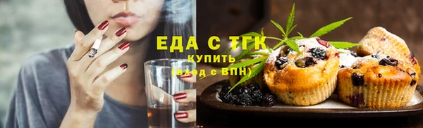 метадон Краснотурьинск