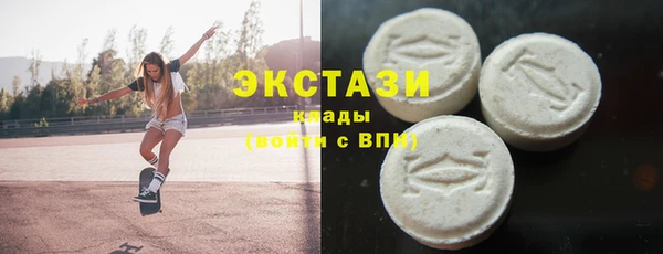метадон Краснотурьинск