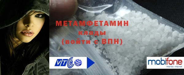 метадон Краснотурьинск