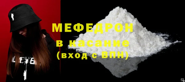 метадон Краснотурьинск