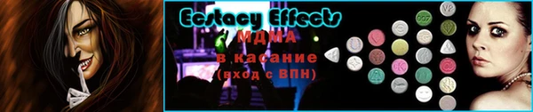 метадон Краснотурьинск