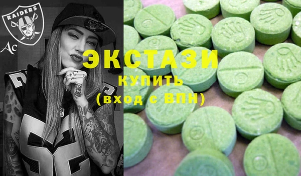 кокаин колумбия Корсаков