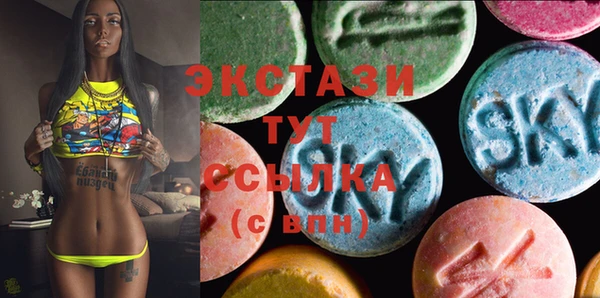 метадон Краснотурьинск