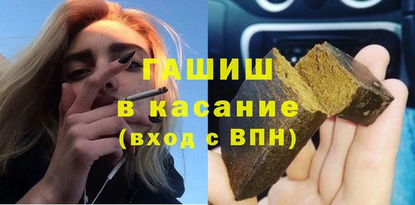 метадон Краснотурьинск