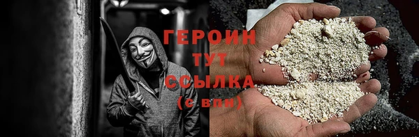 метадон Краснотурьинск