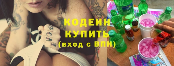 метадон Краснотурьинск