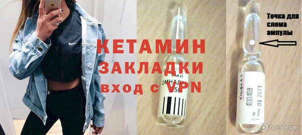 метадон Краснотурьинск