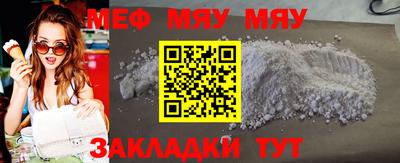 гашишное масло Краснокаменск