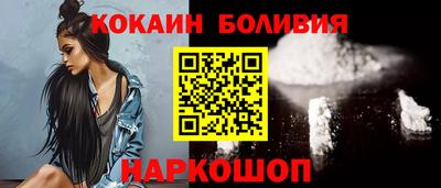 гашишное масло Краснокаменск