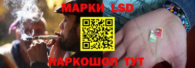 мефедрон VHQ Краснознаменск
