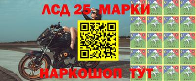 мефедрон VHQ Краснодар