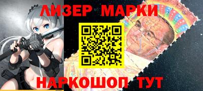 мефедрон VHQ Краснодар