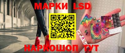 мефедрон VHQ Краснознаменск