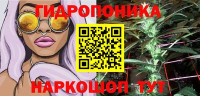 мефедрон VHQ Краснознаменск