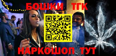 мефедрон VHQ Краснодар