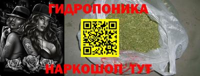 мефедрон VHQ Краснодар