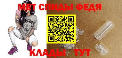 гашишное масло Краснокаменск