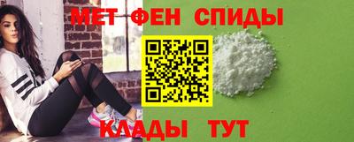 гашишное масло Краснокаменск