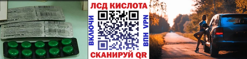 ЛСД экстази ecstasy  Нижний Тагил 