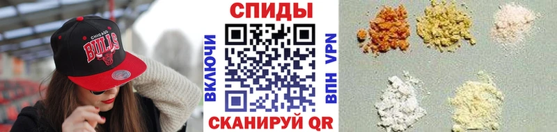 Метамфетамин витя  ОМГ ОМГ   Нижний Тагил 