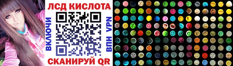 Наркотические марки 1,8мг Нижний Тагил