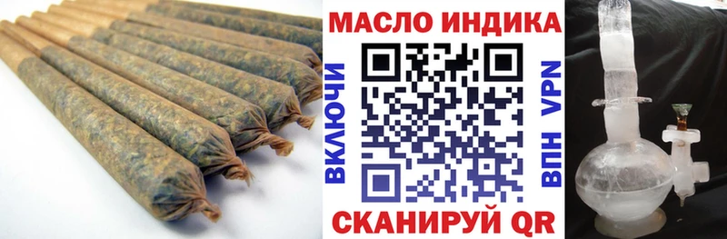 ТГК вейп  Нижний Тагил 