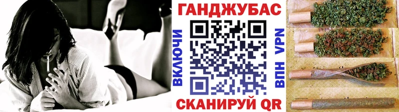 Канабис индика как найти наркотики Нижний Тагил
